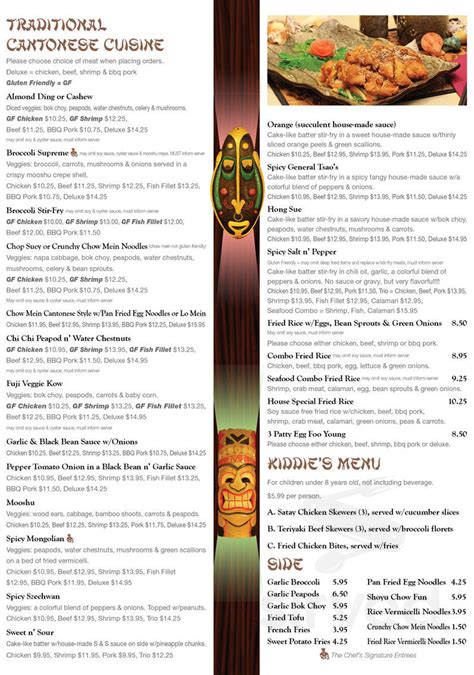 chef shangri la north riverside il 60546|shangri la north riverside menu.